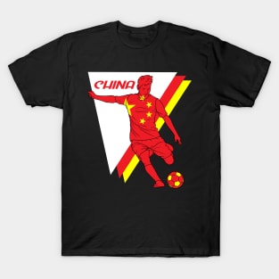 China Futbol Football Soccer Player T-Shirt